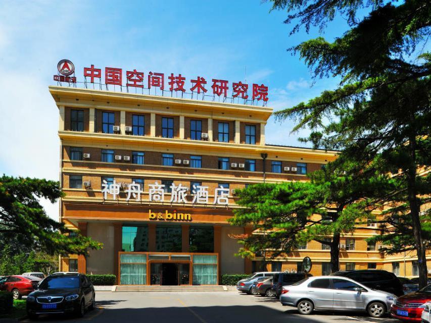 Baishiqiao