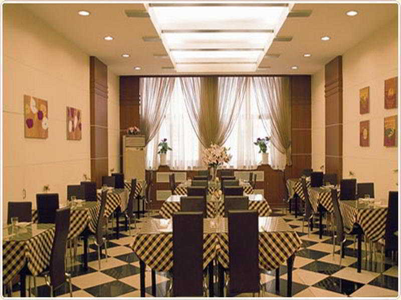 Baishiqiao Pékin (Beijing)