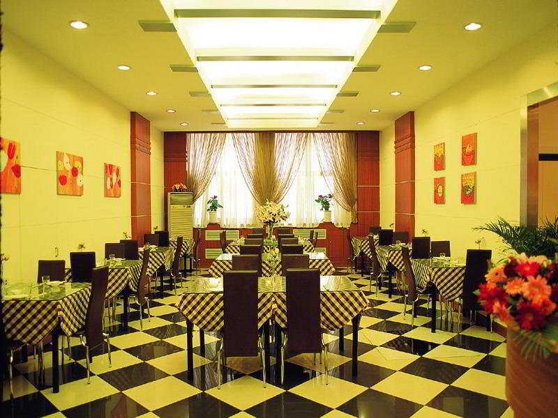Hotel Baishiqiao