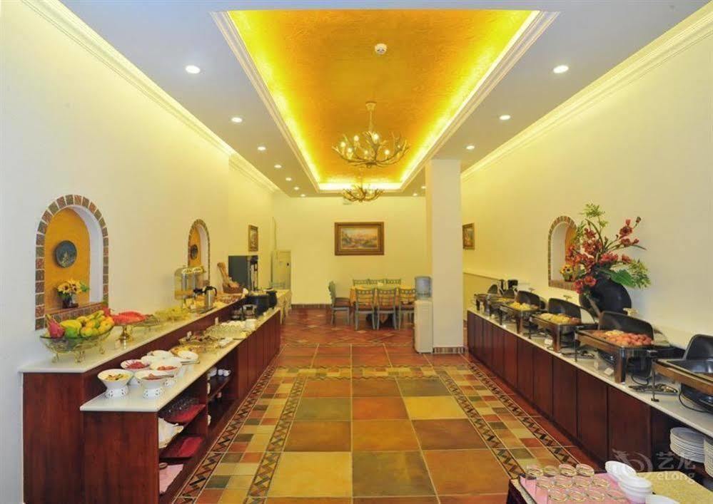 Baishiqiao Hotel 2*
